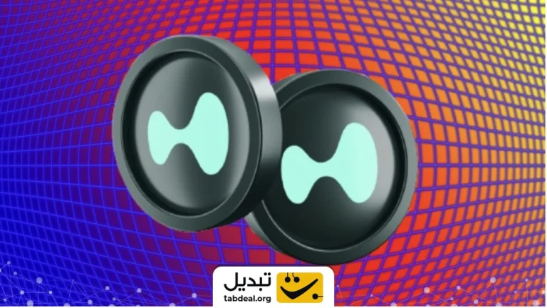 ارزهای دیجیتال با رشد مشابه هایپرلیکویید