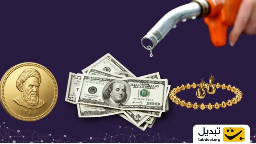 بازارهای مالی تحت تاثیر بنزین ۵ هزار تومانی!