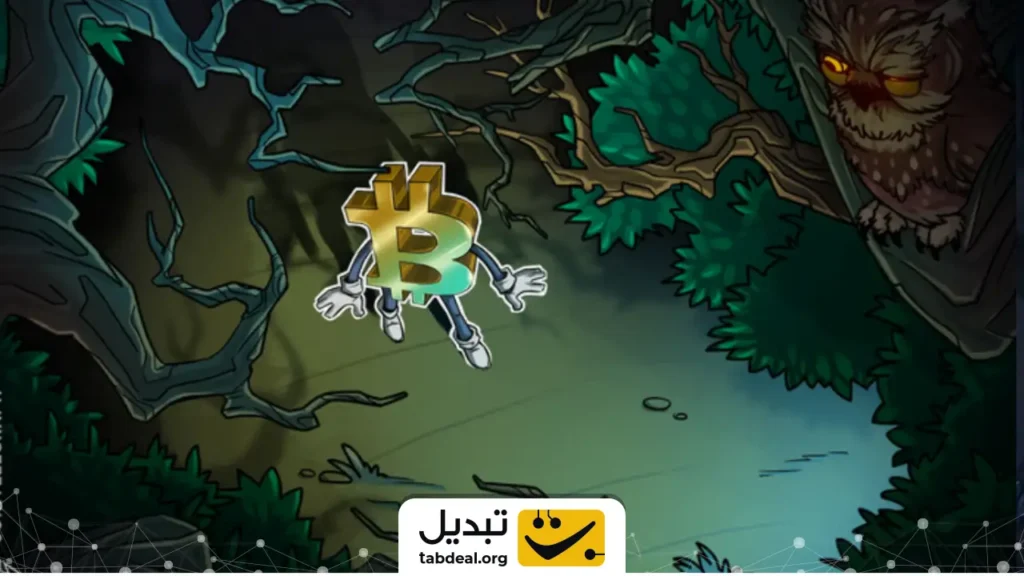 ریزش بیت‌کوین تا ۱۰۴،۰۰۰ دلار: احساسات بازار به ترس شدید تغییر کرد