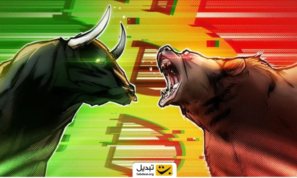 بیت ‌کوین ۱۵ آبان: خرید یا فروش؟