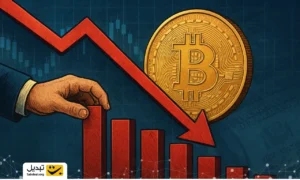 فشار فروش بیت ‌کوین؛ داستانی که در ساعات کاری آمریکا رقم می‌خورد