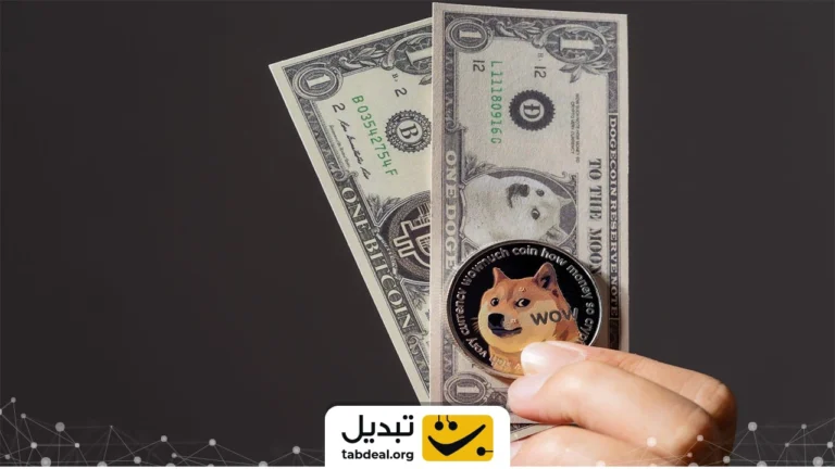 دوج کوین یک دلاری