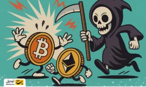 نمودار بیت ‌کوین و اتریوم