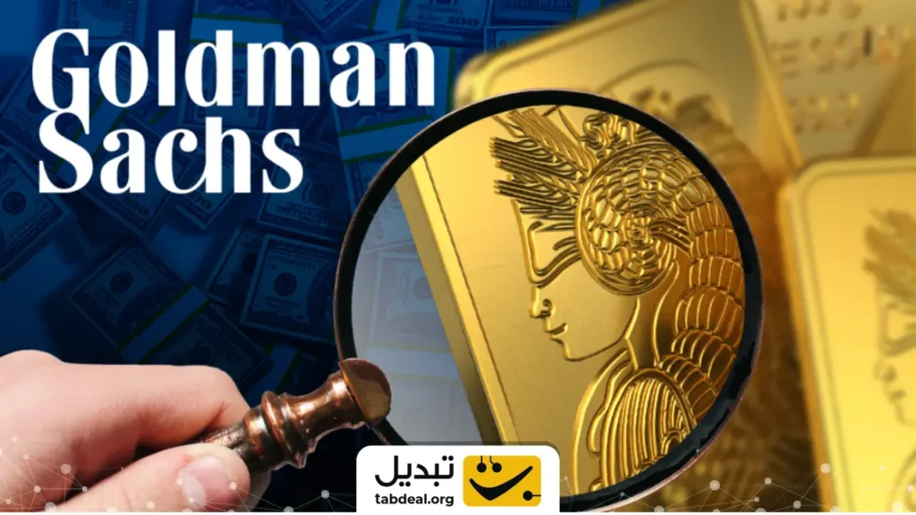 قیمت طلا در سال ۲۰۲۶ به این عدد می‌رسد