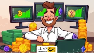 تریدری با وین ریت ۱۰۰٪ این ارزهای دیجیتال را خرید