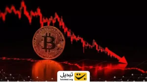 چه عاملی باعث سقوط بازار ارزهای دیجیتال شد؟