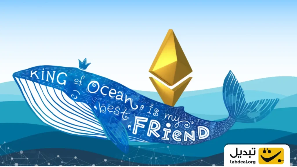 این ۱۰ نهنگ برتر اتریوم را دنبال کنید