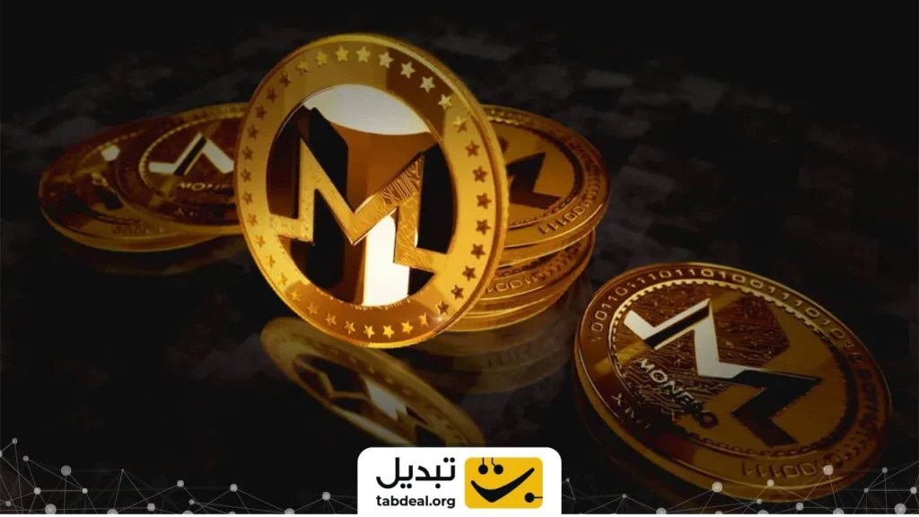 ارز دیجیتال مونرو (XMR) 