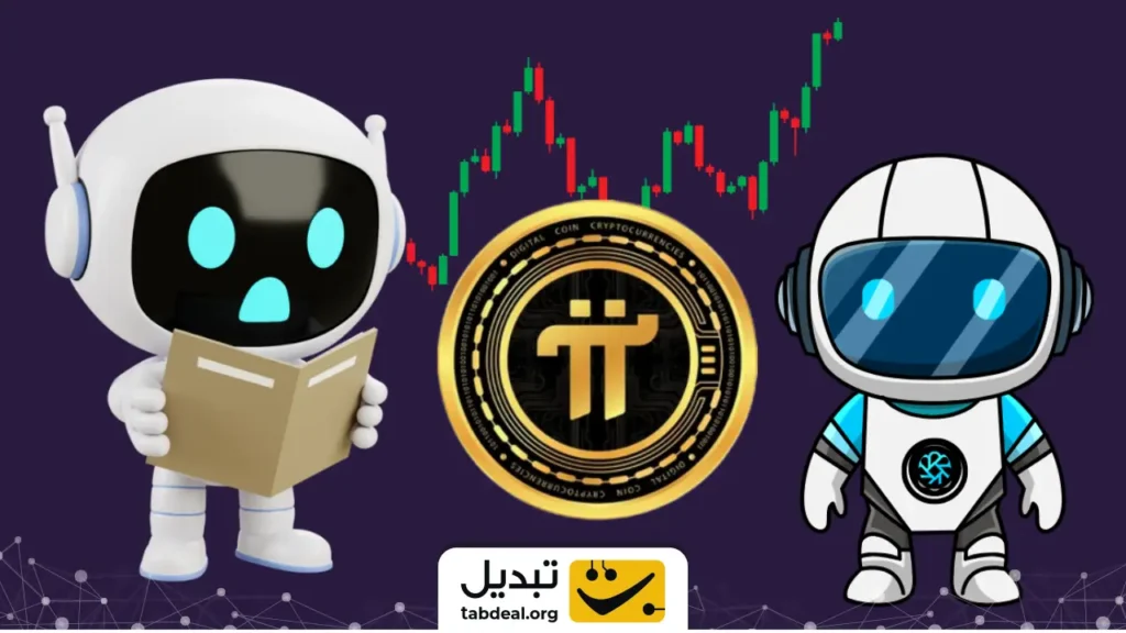 پیش‌بینی قیمت آلت کوین پرطرفدار در ماه جدید: دو هوش مصنوعی نظر می‌دهند