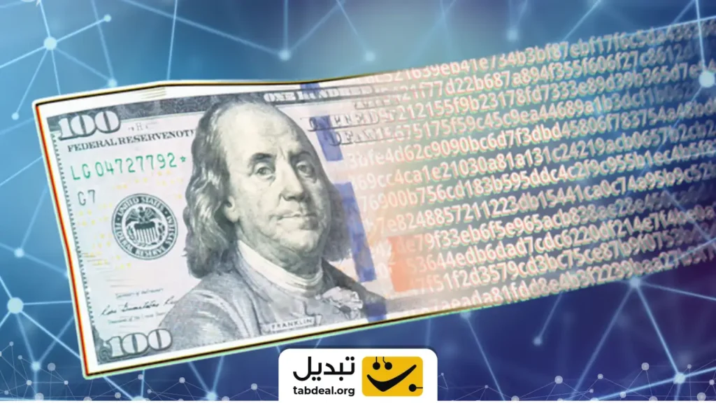 پایان پول نقد؛ «تمام پول‌ها دیجیتال خواهند شد»