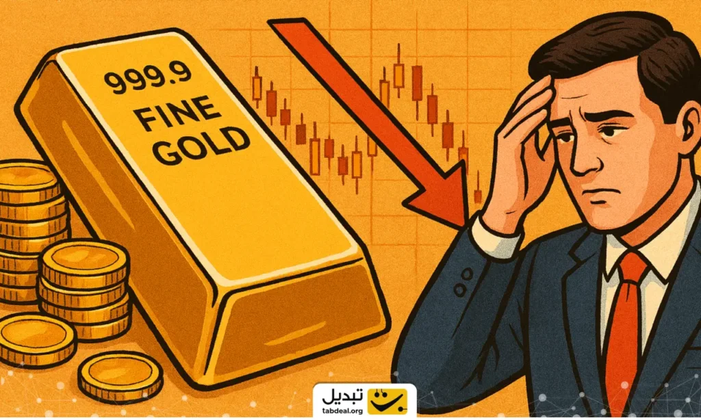 پیش‌بینی‌ها درباره قیمت طلا تغییر کرد