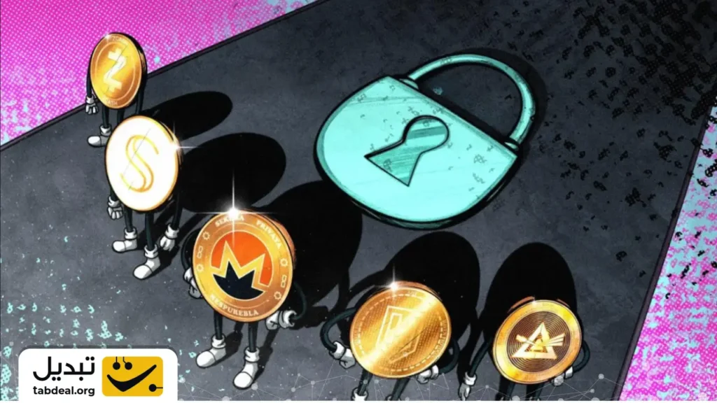 پرایوسی کوین چیست و چرا این ارزها اینقدر جهش کردند؟