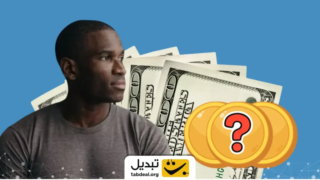 آرتور هیز این سه آلت کوین را خرید