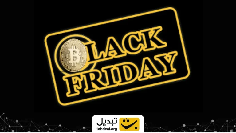 بلک فرایدی کریپتو چیست؟