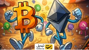 حمام خون بازار، مناطق خرید جذابی برای بیت‌ کوین و اتریوم ایجاد کرد