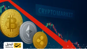 امید بازار به بازگشت قیمت‌ها با احتمال ۷۱ درصدی کاهش نرخ بهره