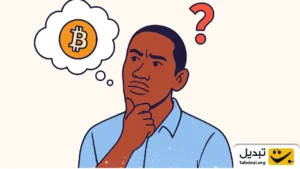 پیش‌بینی آرتور هیز از قیمت بیت ‌کوین