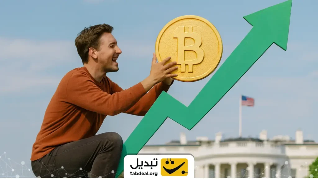 پایان تعطیلی دولت آمریکا نزدیک است/ بازار کریپتو رشد خواهد کرد؟