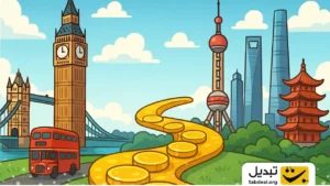 از لندن تا شانگهای؛ طلا به کدام سمت می‌رود؟