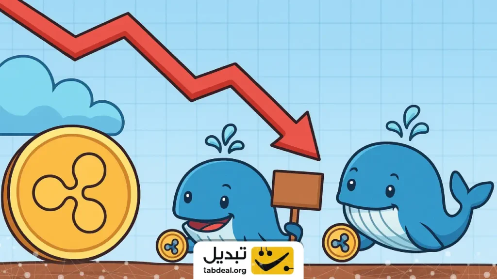 نهنگ‌ها ۹۰۰ هزار توکن این ارز دیجیتال را فروختند