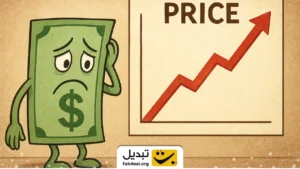 دلار ۲ هزار تومان گران شد