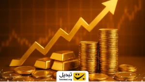 طلا ۱.۰۰۰.۰۰۰ تومان تکان خورد/قیمت جدید ۱۱ آبان