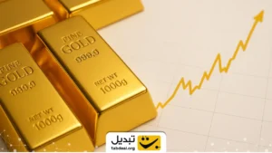 عدد بعدی قیمت طلا مشخص شد؛ آیا زمان خرید است؟