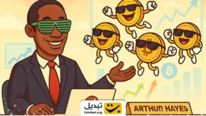 میلیارد مشهور این ۵ ارز دیجیتال را فروخت