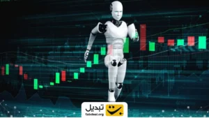 بهترین مدل هوش مصنوعی برای ترید