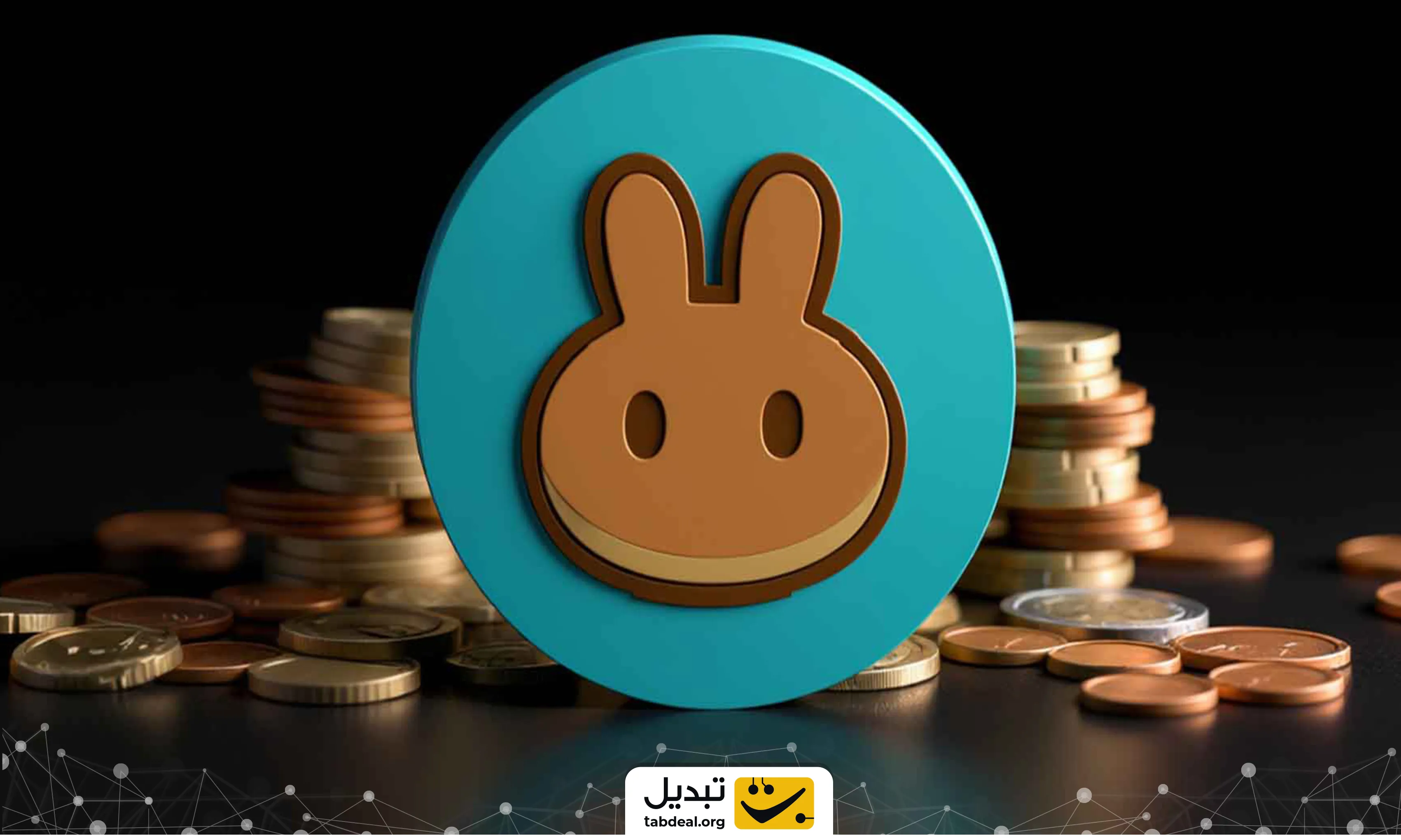 ارز-دیجیتال-کیک-چیست