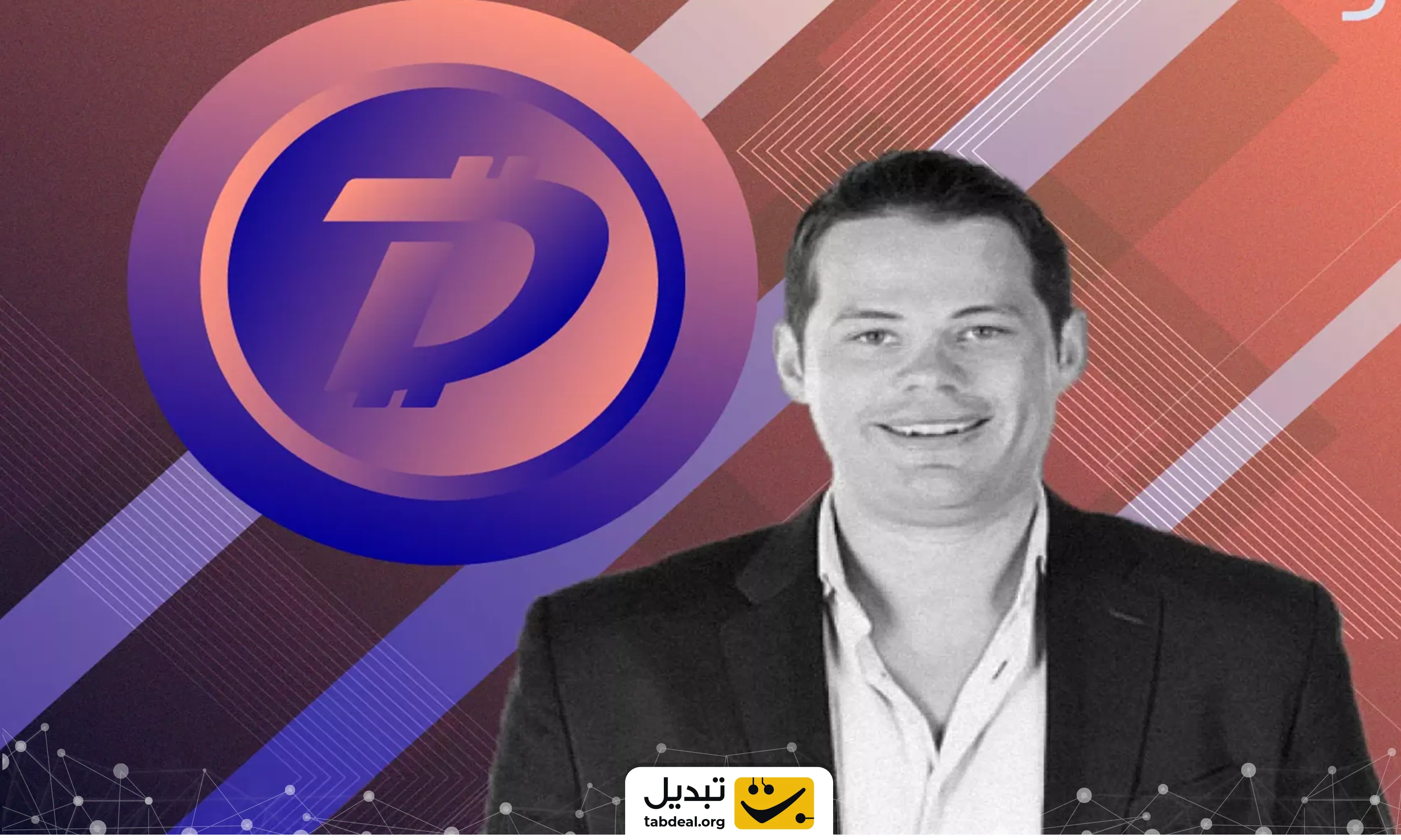 بنیان-گذار-دیجی-بایت