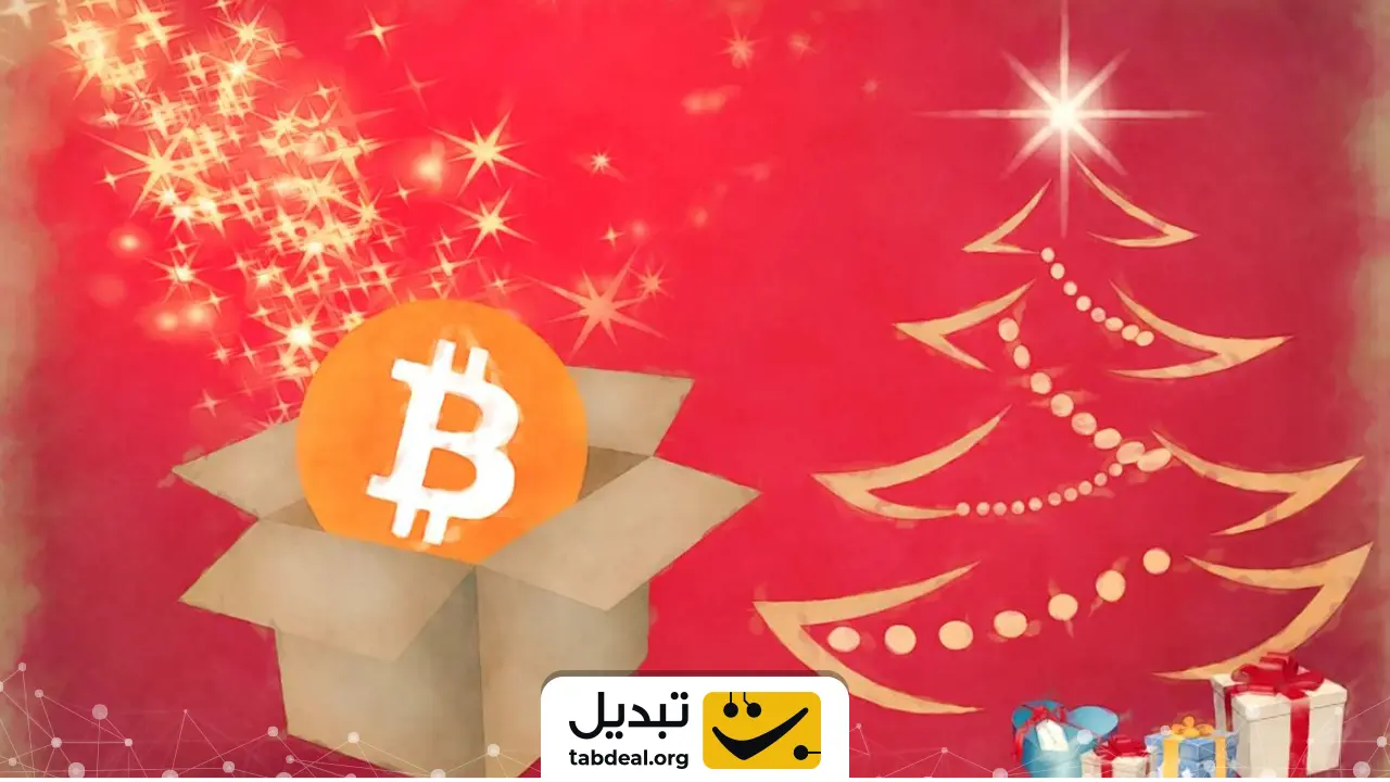 btc-christmas