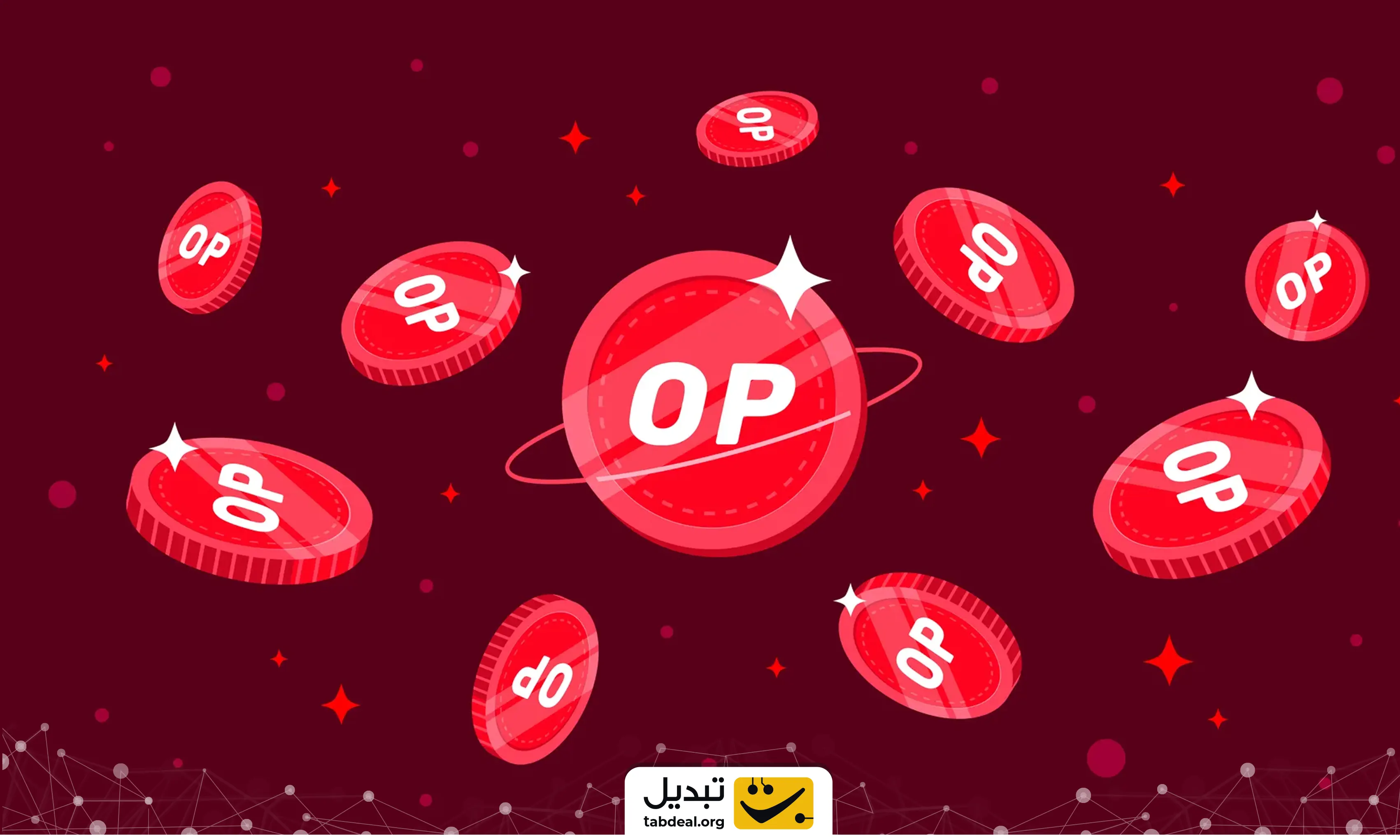 خرید-آپتیمیزم