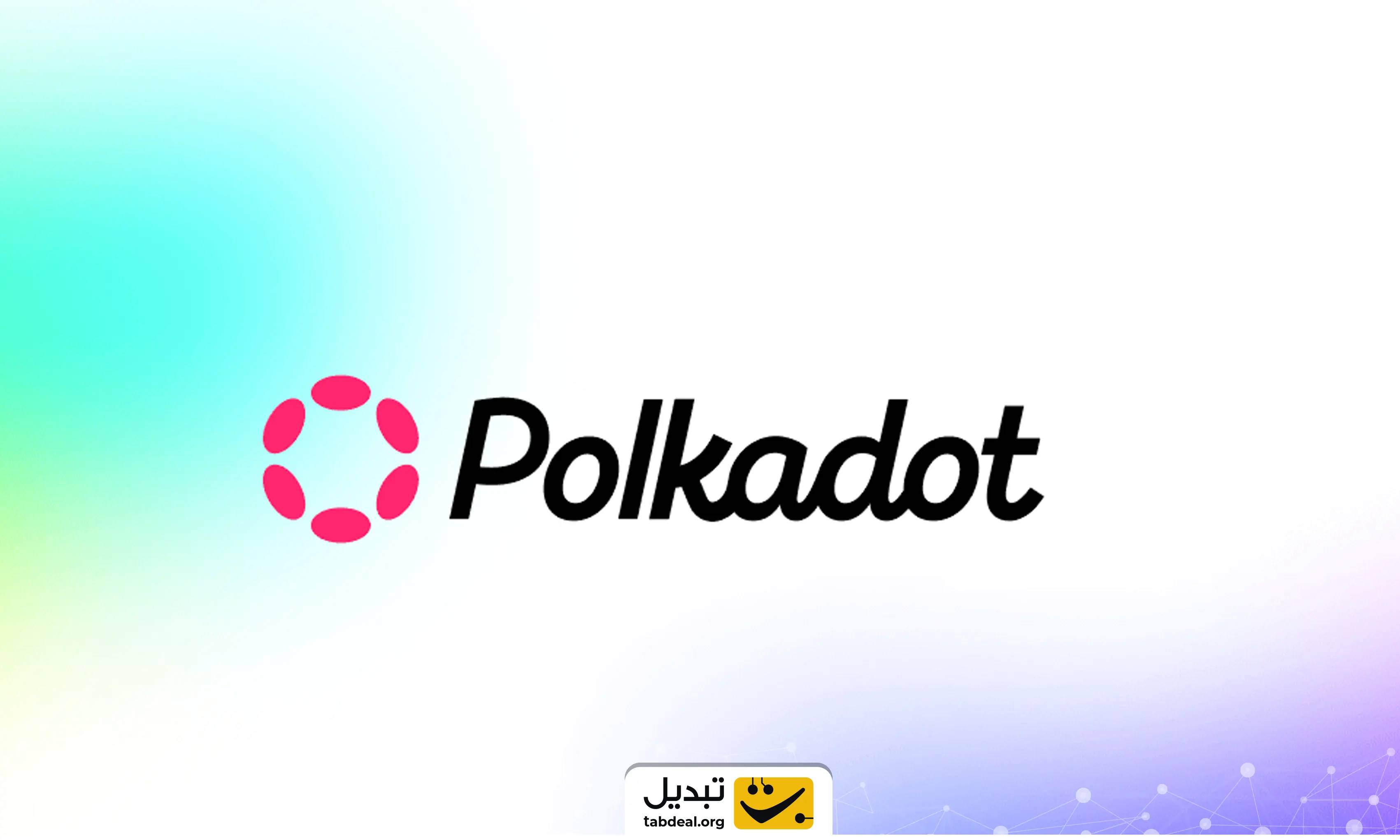 خرید-ارز-پولکادات