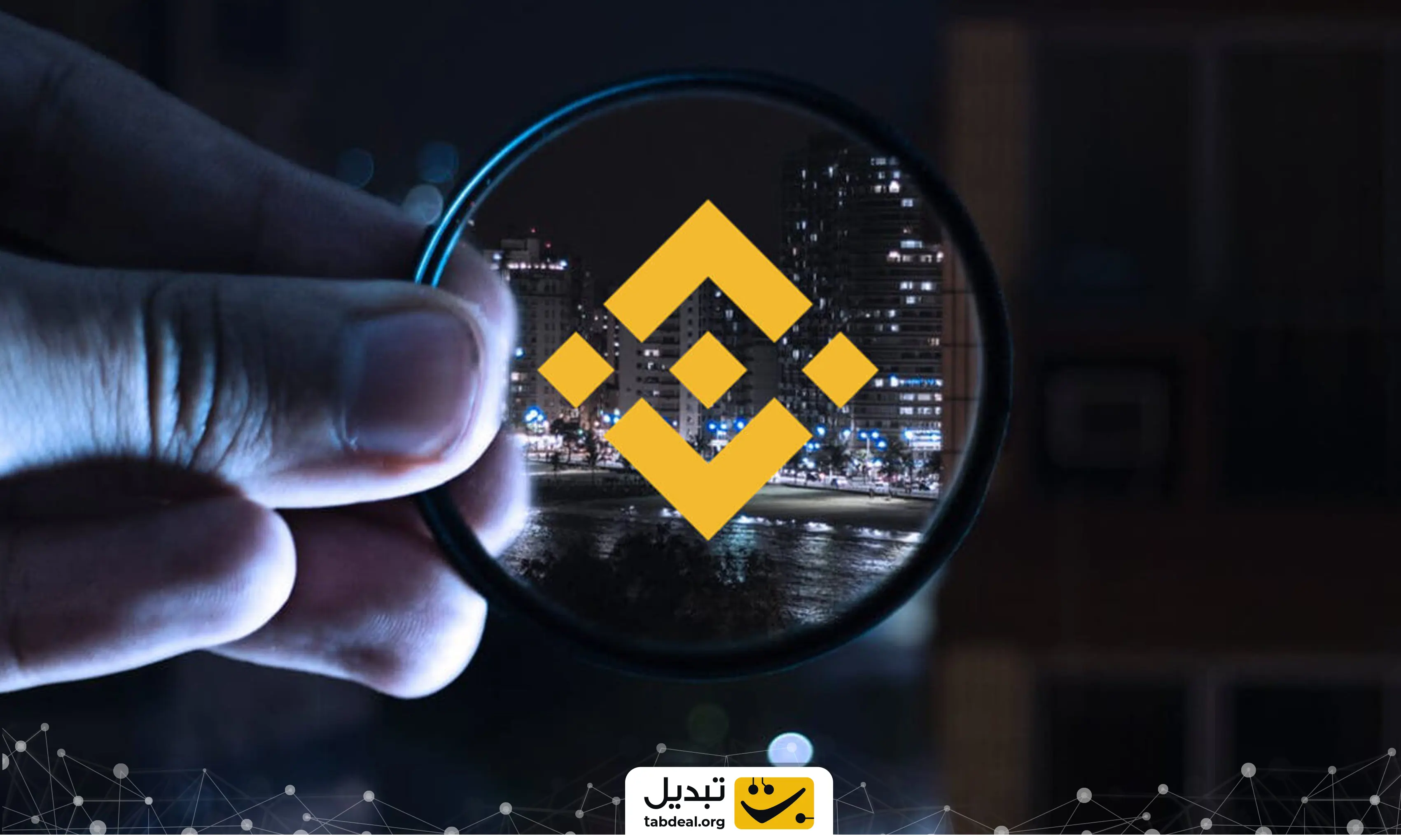 خرید-و-فروش-BNB