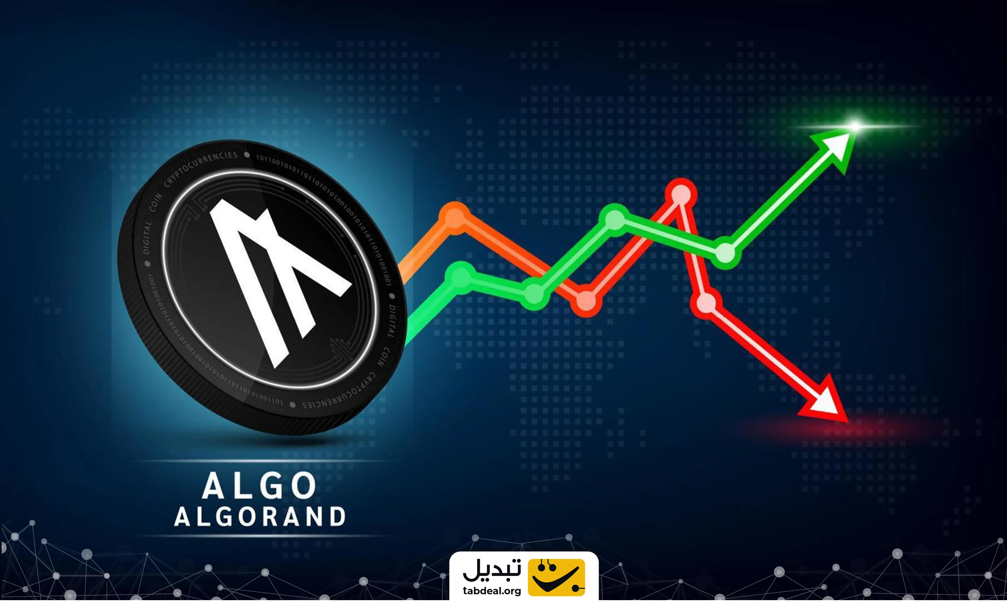 طرز-کار-الگوراند