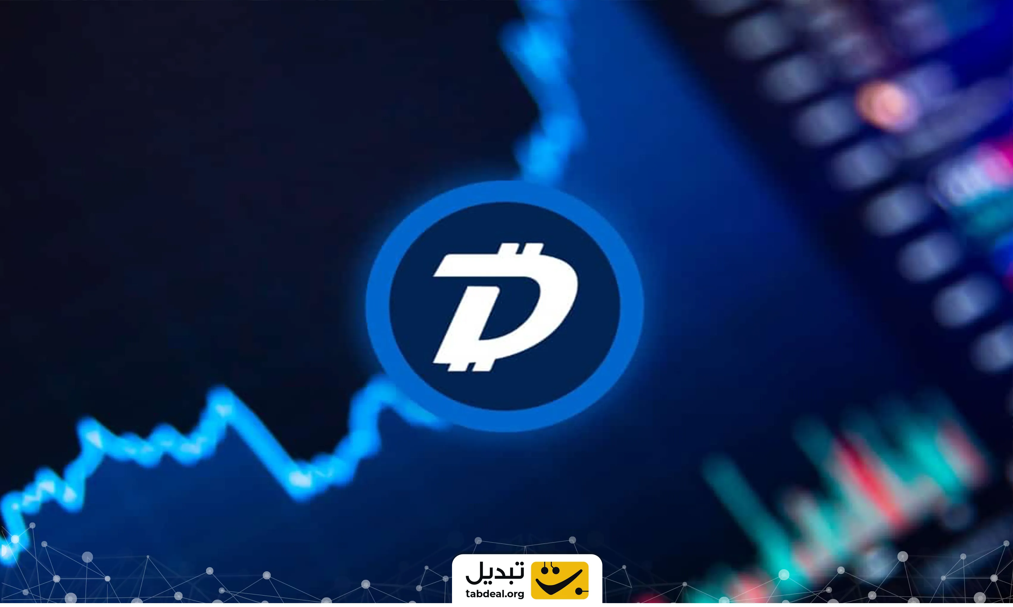 طرز-کار-دیجی-بایت