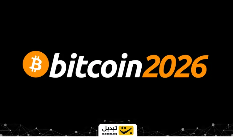 btc-2026