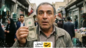 آیا دلار مرز ۱۲۰ هزار تومان را رد می کند؟