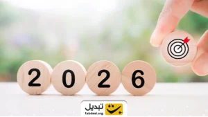 تغییر الگوی بازار؛ بیت ‌کوین سد ۹۰ هزار دلار را شکست