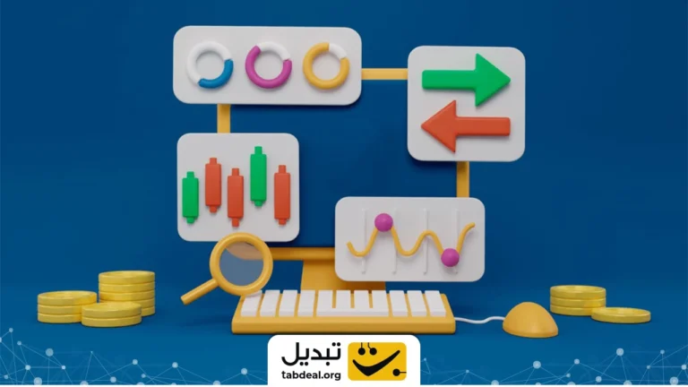 کند شدن روند در کریپتو به چه معناست؟