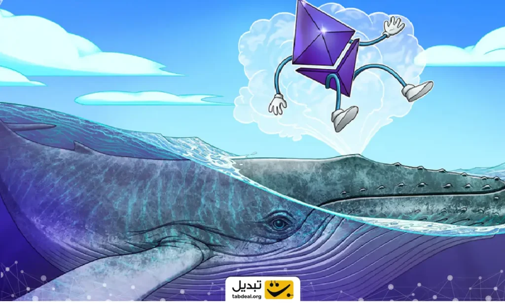 نهنگ‌ها در حال بلعیدن اتریوم؛ ۷۰ درصد معامله‌گران روی صعود حساب کرده‌اند