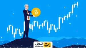 رالی صعودی بیت‌کوین و آلت‌کوین‌ها در آستانه تصمیم فدرال رزرو