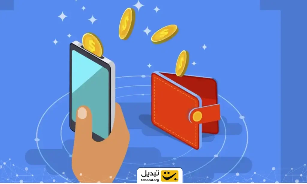 چرا باید کیف پول ارز دیجیتال داشته باشیم؟