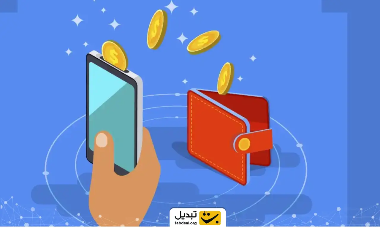 چرا باید کیف پول ارز دیجیتال داشته باشیم؟