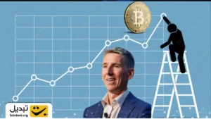 پیش‌بینی رشد ۲۰ برابری کریپتو در دهه آینده