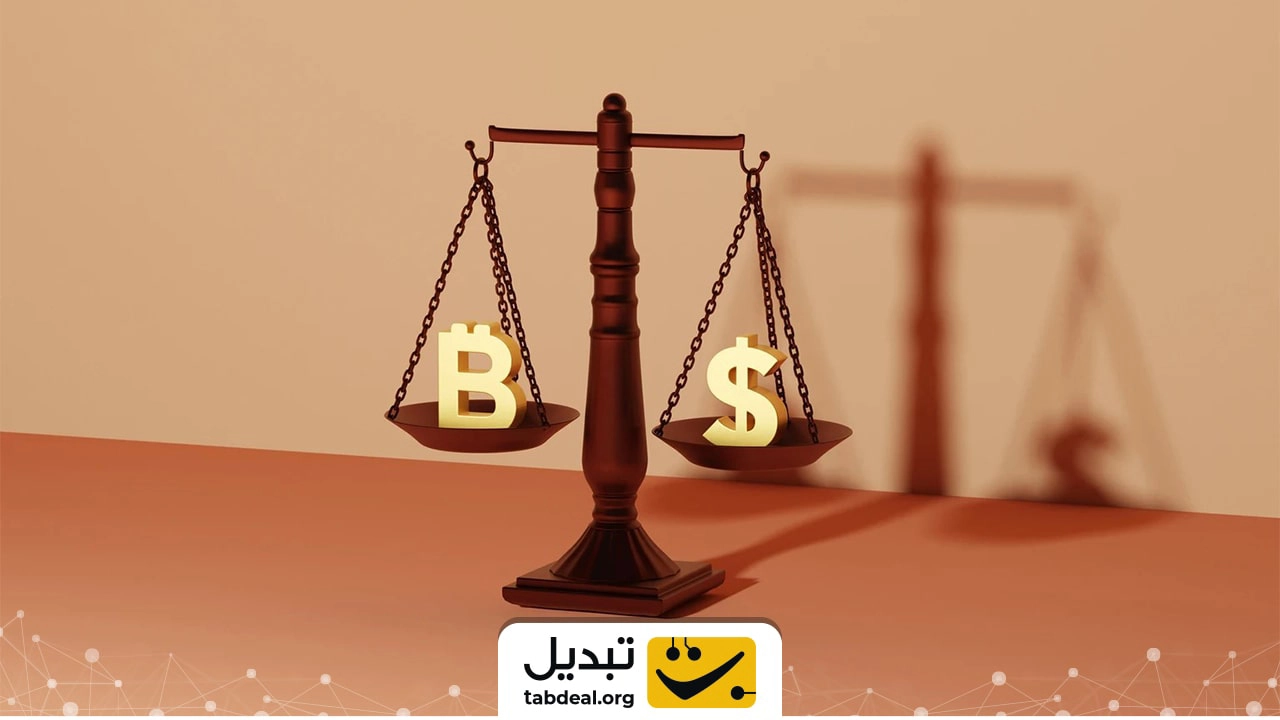 تثبیت قیمت در دوره کند شدن روند در کریپتو