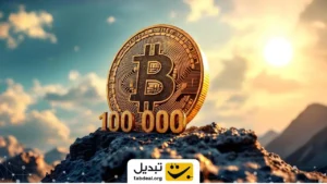 نبرد نفس‌گیر گاوها و خرس‌ها در ۲۰۲۶؛ سطوح قیمتی حساس