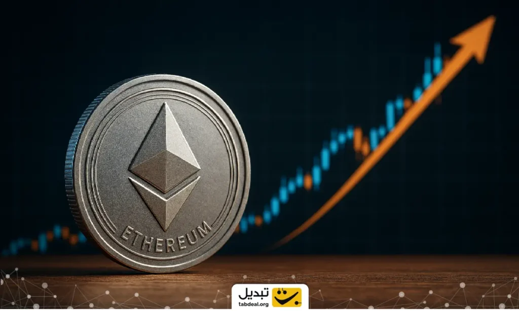 پیش‌بینی جسورانه از قیمت اتریوم در سال ۲۰۲۶