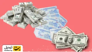 احتمال ریزش قیمت دلار تا چه عددی وجود دارد؟